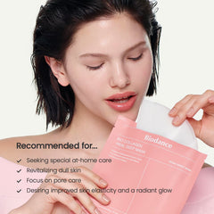 BIODANCE Bio-Collagen Real Deep Mask, Hydrating Overnight Hydrogel Mask, 34g x4ea